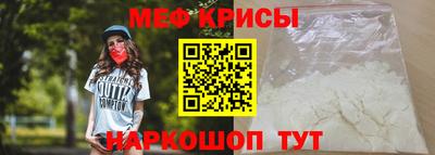 ешки Малоярославец