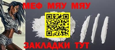ешки Малоярославец