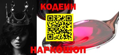 гидра Мариинск