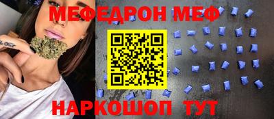 ешки Малоярославец