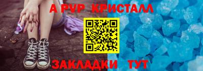 ешки Малоярославец