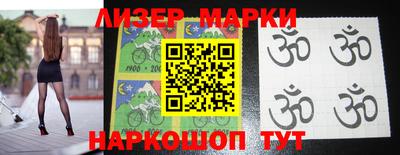 ешки Малоярославец