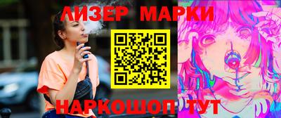ешки Малоярославец