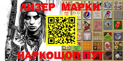 ешки Малоярославец