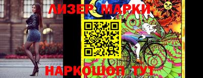ешки Малоярославец