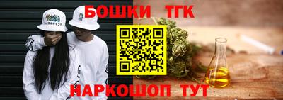 ешки Малоярославец