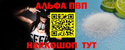jwh Малгобек