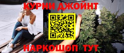 jwh Малгобек