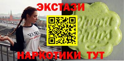 jwh Малгобек