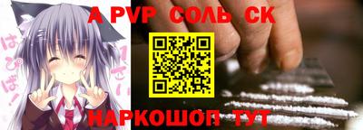 ешки Малоярославец