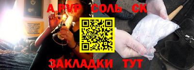 ешки Малоярославец