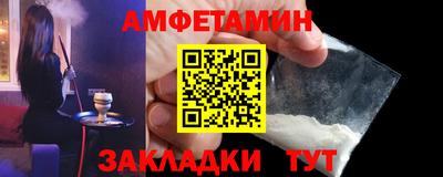 jwh Малгобек