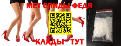 jwh Малгобек