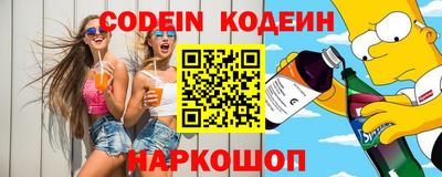 ешки Малоярославец