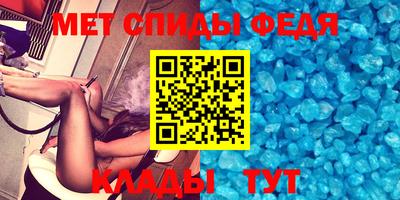 jwh Малгобек