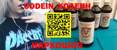 jwh Малгобек