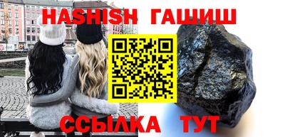 ешки Малоярославец