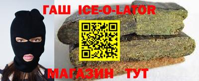 ешки Малоярославец