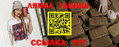 ешки Малоярославец