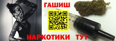 ешки Малоярославец
